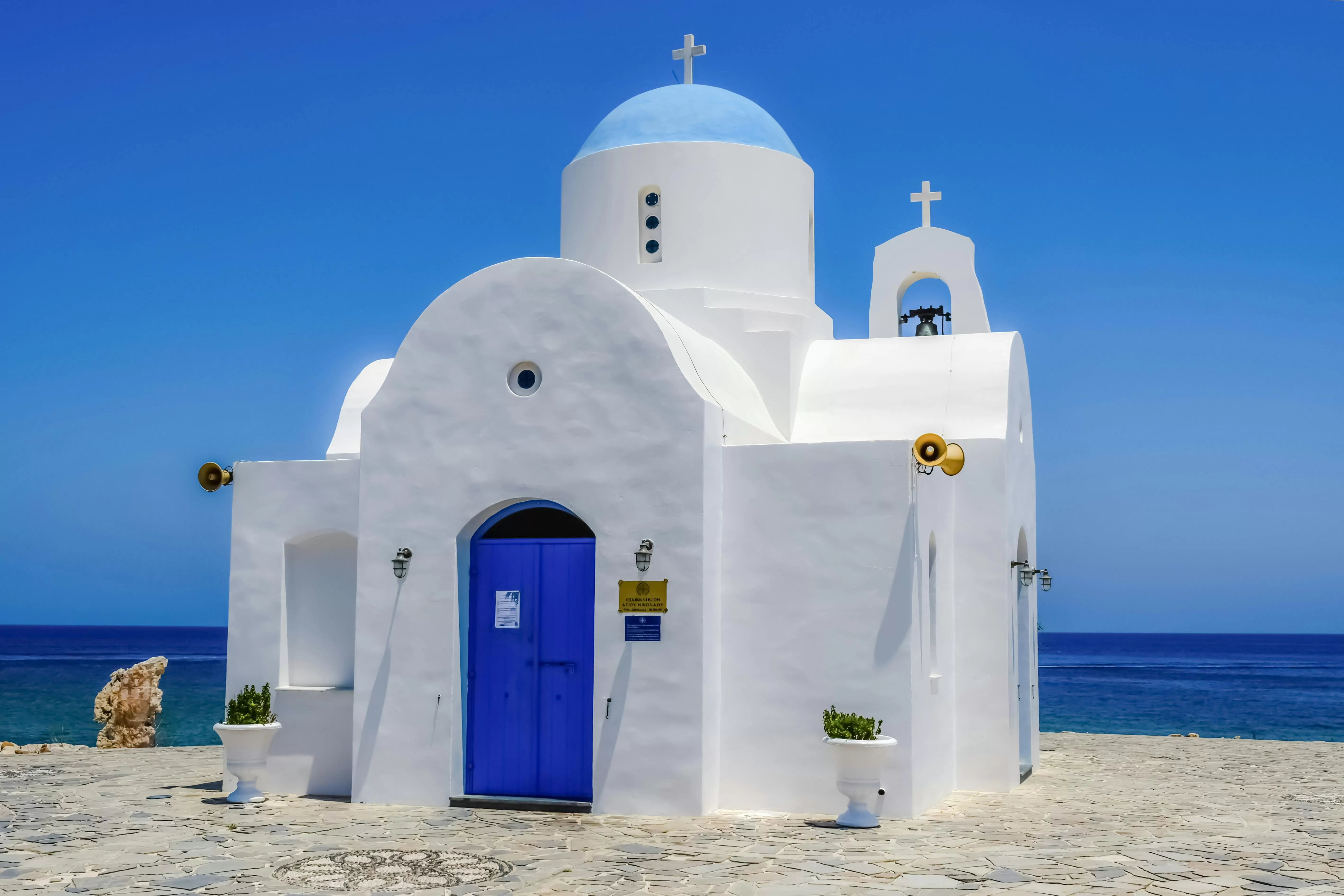 How to Buy a Property in Cyprus from UK: Mortgage Options Explained